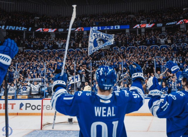 30.03.2026. 1/8 плей-офф Кубка Гагарина. «Динамо-Минск» — «Динамо» Москва. Матч 4