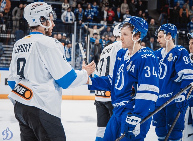 30.03.2026. 1/8 плей-офф Кубка Гагарина. «Динамо-Минск» — «Динамо» Москва. Матч 4