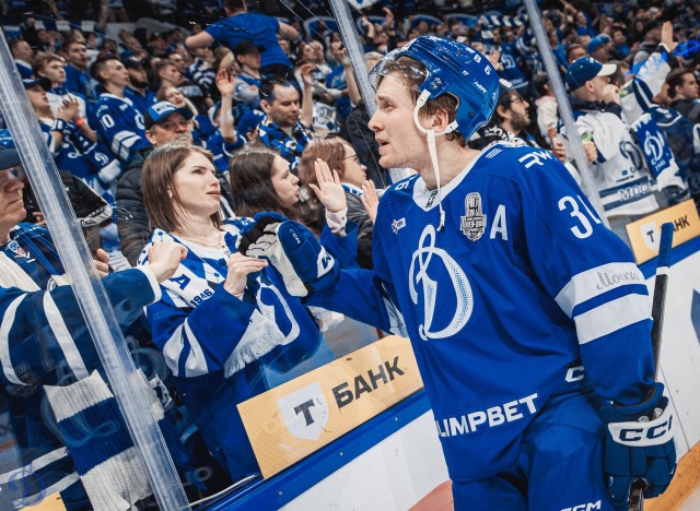 30.03.2026. 1/8 плей-офф Кубка Гагарина. «Динамо-Минск» — «Динамо» Москва. Матч 4