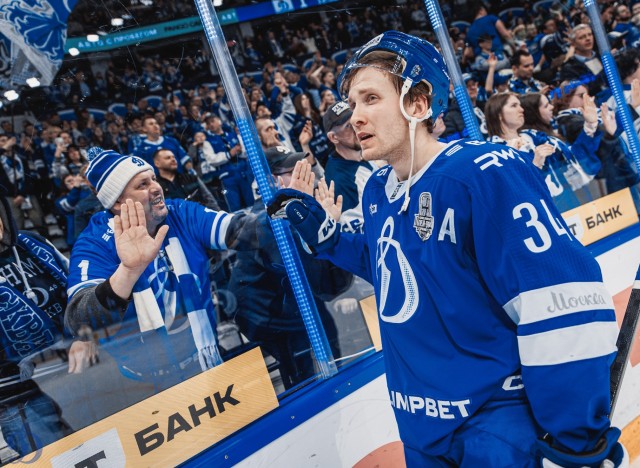 30.03.2026. 1/8 плей-офф Кубка Гагарина. «Динамо-Минск» — «Динамо» Москва. Матч 4