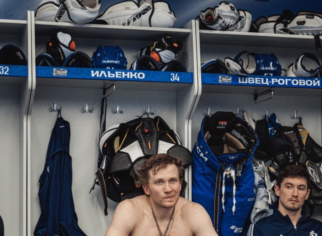 30.03.2026. 1/8 плей-офф Кубка Гагарина. «Динамо-Минск» — «Динамо» Москва. Матч 4