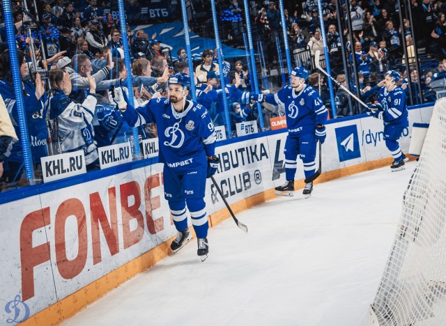 30.03.2026. 1/8 плей-офф Кубка Гагарина. «Динамо-Минск» — «Динамо» Москва. Матч 4