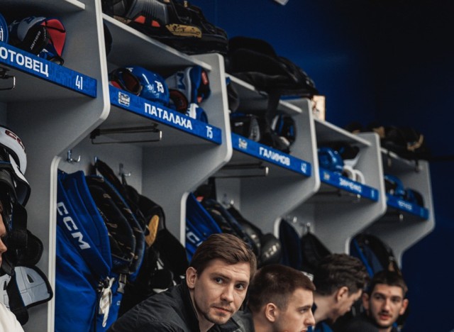 30.03.2026. 1/8 плей-офф Кубка Гагарина. «Динамо-Минск» — «Динамо» Москва. Матч 4