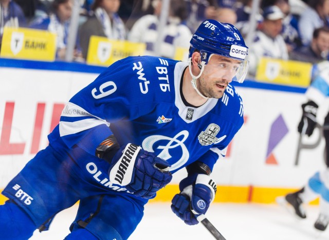 30.03.2026. 1/8 плей-офф Кубка Гагарина. «Динамо-Минск» — «Динамо» Москва. Матч 4