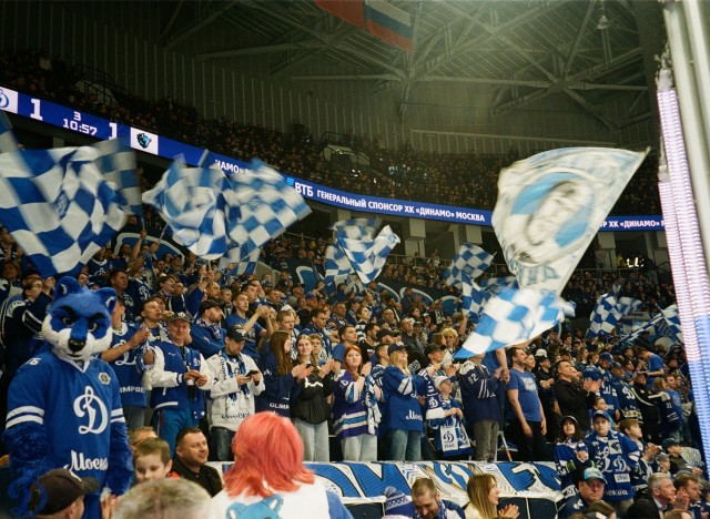 1/8 плей-офф Кубка Гагарина. «Динамо-Минск» — «Динамо» Москва в пленочных кадрах