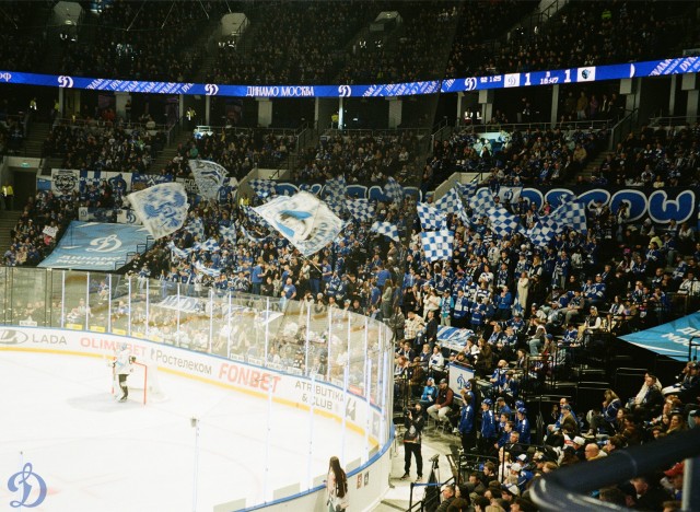 1/8 плей-офф Кубка Гагарина. «Динамо-Минск» — «Динамо» Москва в пленочных кадрах