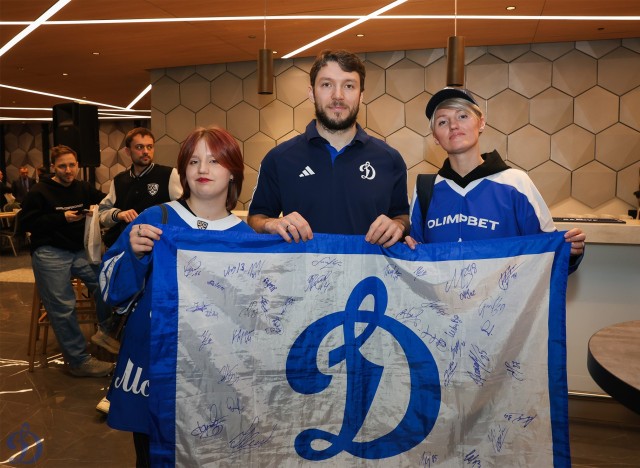 10.04.2026 Встреча команды с болельщиками