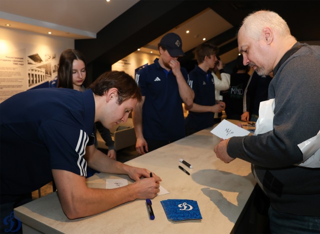 10.04.2026 Встреча команды с болельщиками