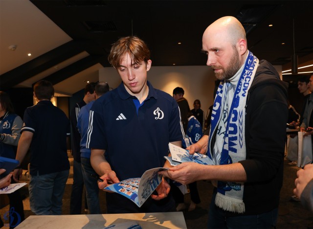 10.04.2026 Встреча команды с болельщиками