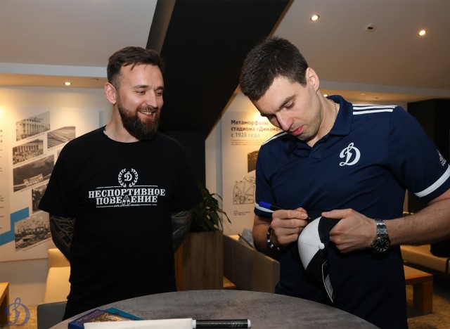 10.04.2026 Встреча команды с болельщиками