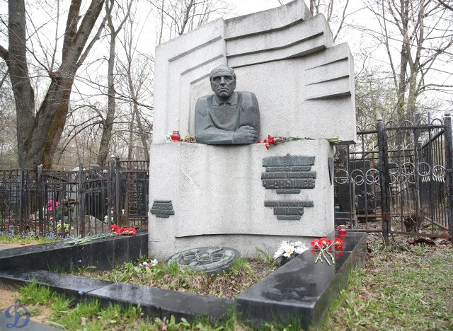 17.04.2026 День памяти Аркадия Ивановича Чернышева