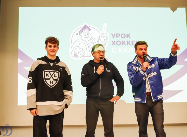 21.04.2026 Урок хоккея в школе №32 г.о. Балашиха