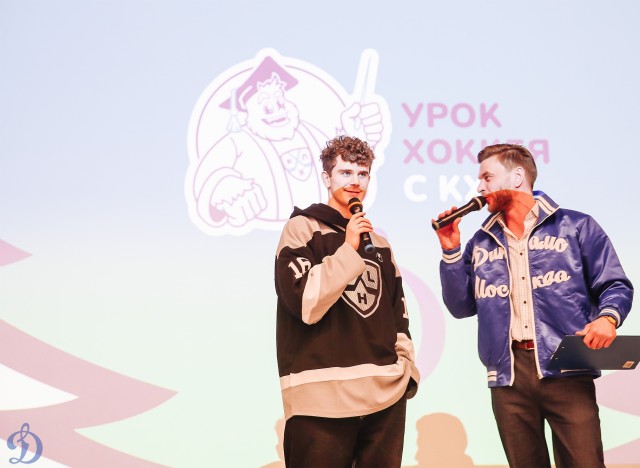 21.04.2026 Урок хоккея в школе №32 г.о. Балашиха