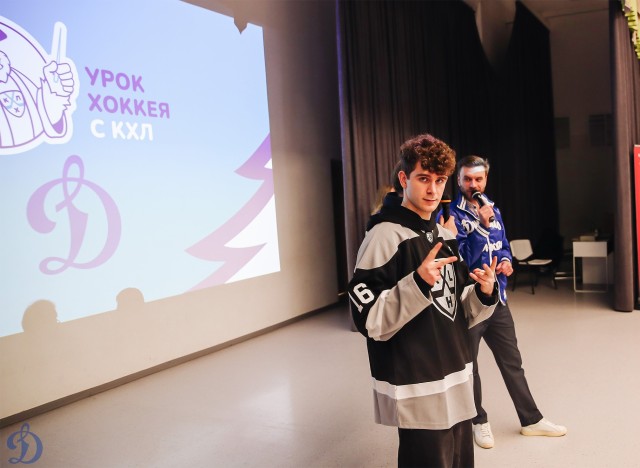 21.04.2026 Урок хоккея в школе №32 г.о. Балашиха