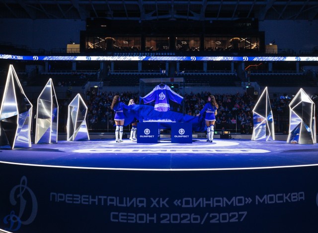 22.08.2026 Презентация команды