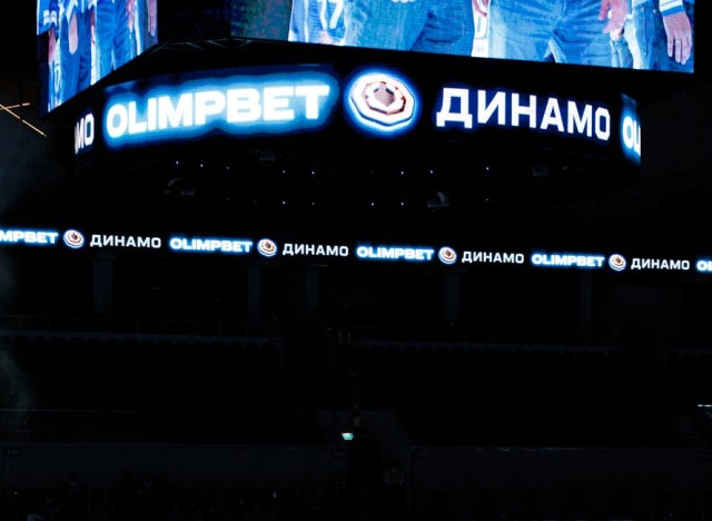 22.08.2026 Презентация команды