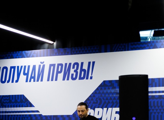 09.09.2026. Трибуны в лицах