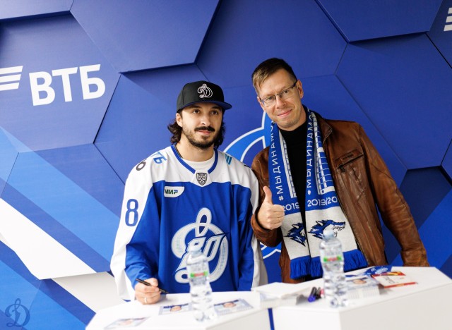 01.10.2026 Автограф-сессия Никиты Тертышного