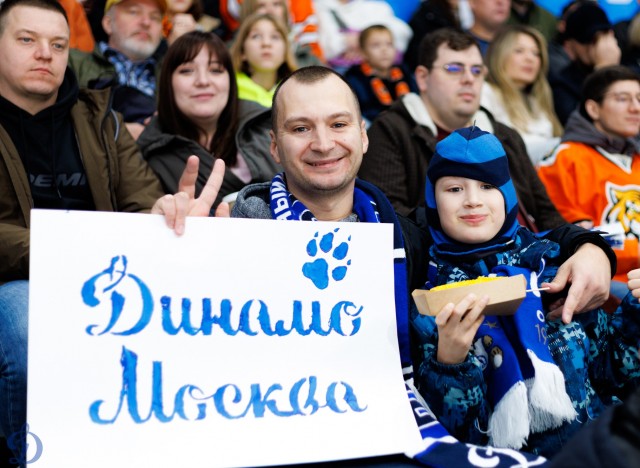 28.10.2026. Трибуны в лицах
