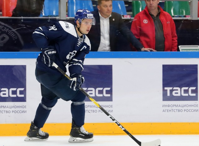 Кубок мэра 2019. «Динамо» — «Витязь»