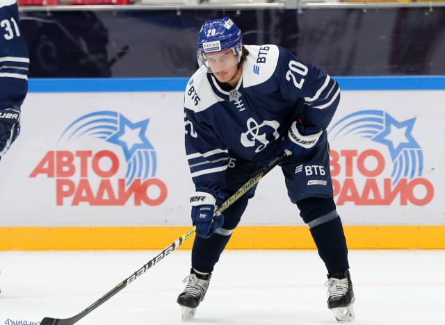 Кубок мэра 2019. «Динамо» — «Витязь»