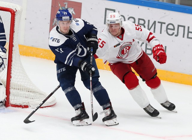 Кубок мэра 2019. «Динамо» — «Витязь»