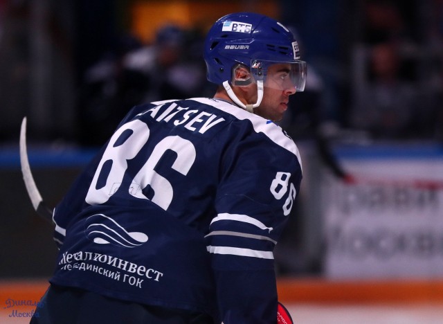 Кубок мэра 2019. «Динамо» — «Витязь»