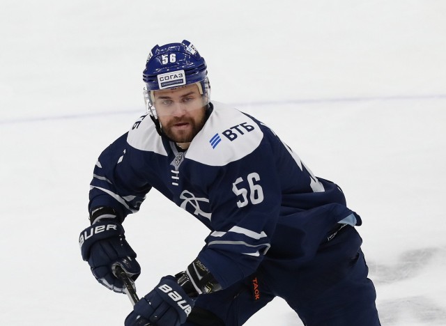 Кубок мэра 2019. «Динамо» — «Витязь»