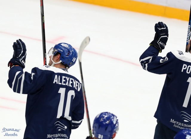 Кубок мэра 2019. «Динамо» — «Витязь»