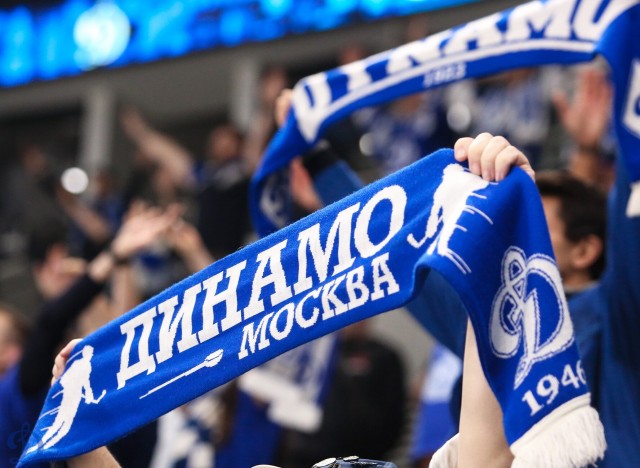 «Динамо» — «Спартак». Трибуны в лицах