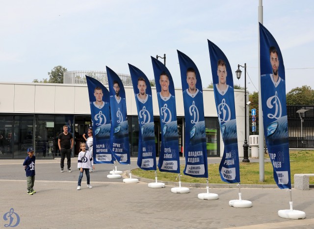 Открытая тренировка для болельщиков