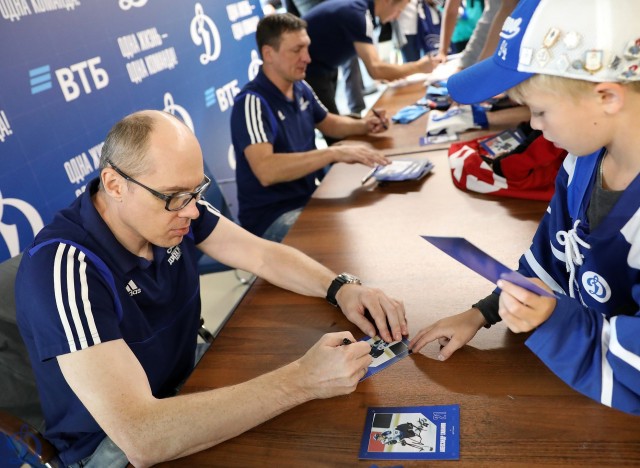 Открытая тренировка для болельщиков