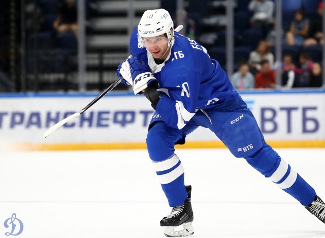 Открытая тренировка для болельщиков