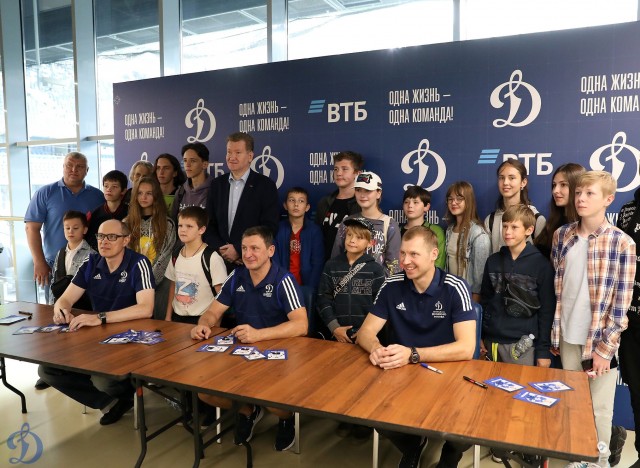 Открытая тренировка для болельщиков