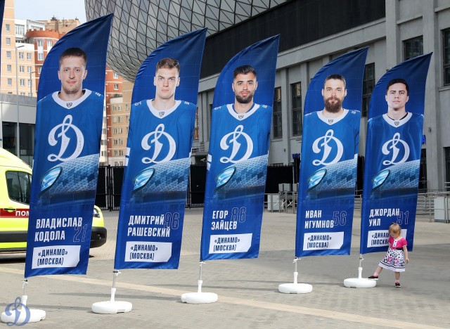 Открытая тренировка для болельщиков