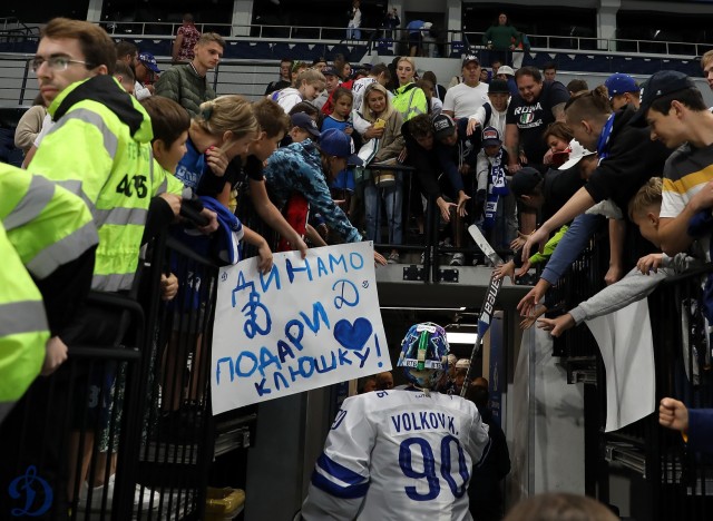 Открытая тренировка для болельщиков