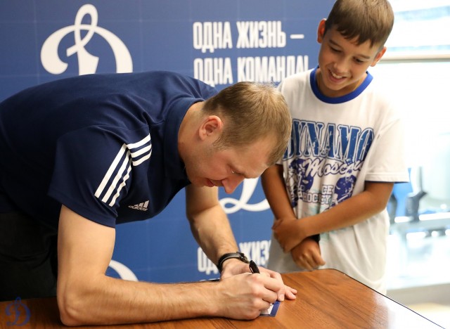 Открытая тренировка для болельщиков