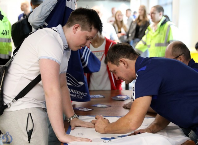 Открытая тренировка для болельщиков