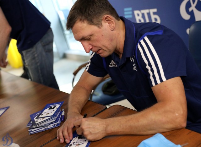 Открытая тренировка для болельщиков