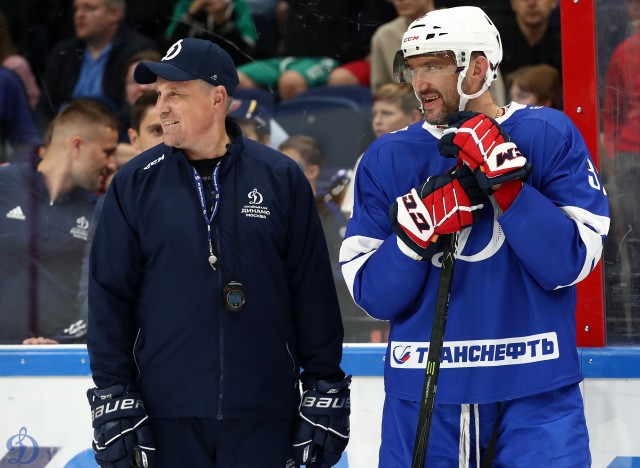 Открытая тренировка для болельщиков