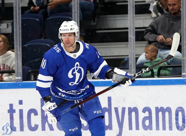 Открытая тренировка для болельщиков