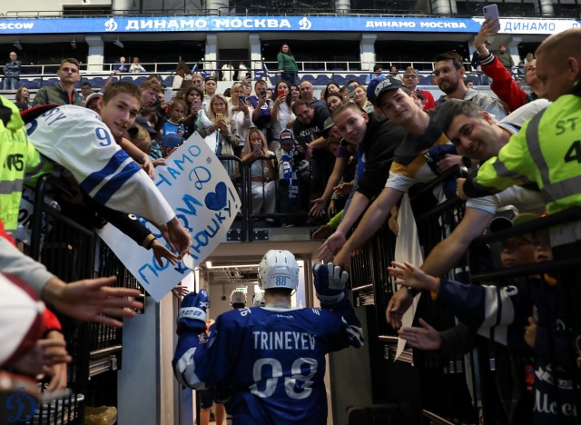 Открытая тренировка для болельщиков