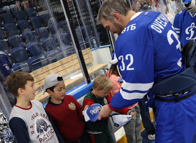 Открытая тренировка для болельщиков