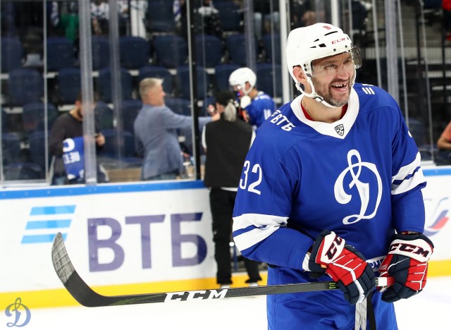 Открытая тренировка для болельщиков