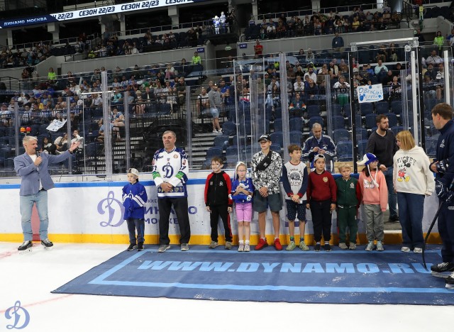 Открытая тренировка для болельщиков