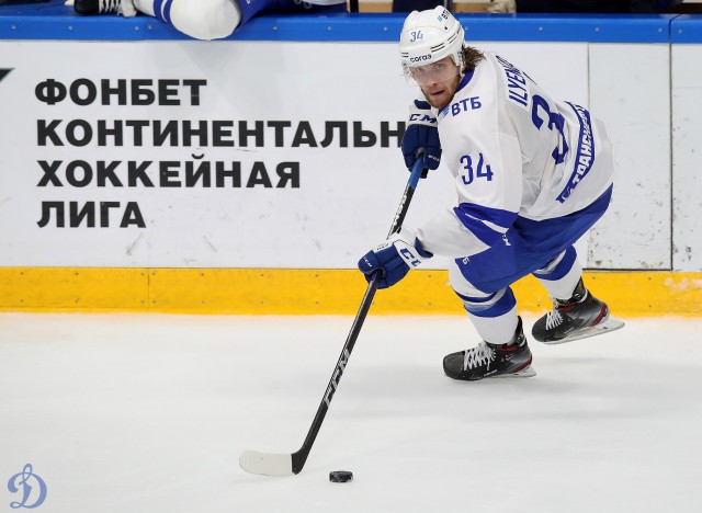 Кубок Республики Башкортостан. «Металлург» — «Динамо»
