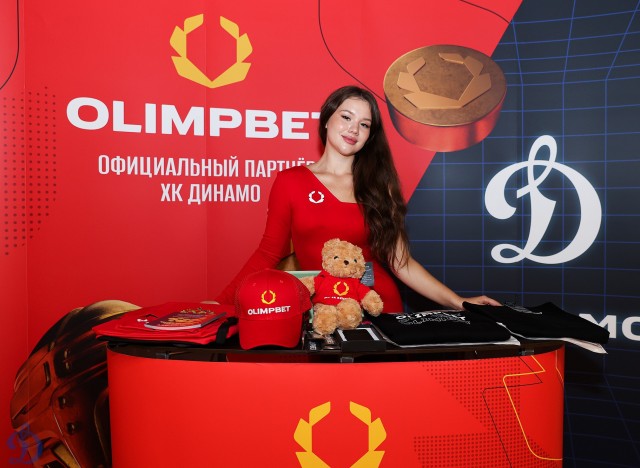 «Динамо» — СКА