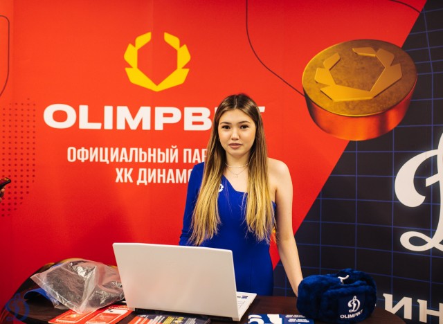 «Динамо» — «Спартак»