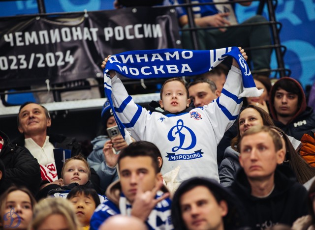 «Динамо» — «Спартак»