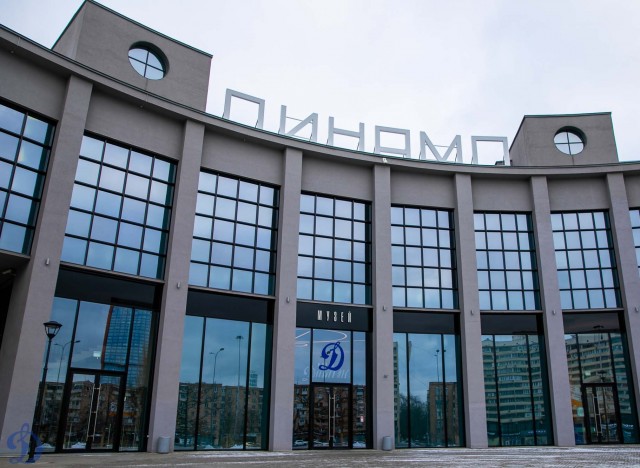Экскурсия для болельщиков и автограф-сессия в Музее «Динамо»